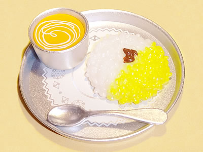 インドカレー＆ライス