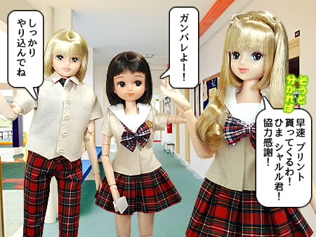 くるり街diary5ページ目「テストの事情」06